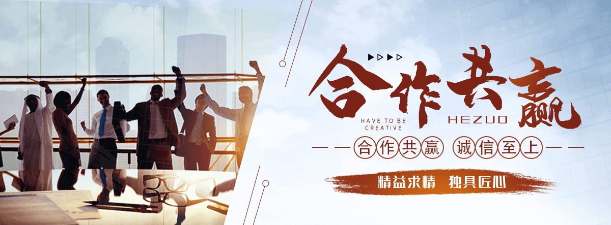 安康桓锐景观工程有限公司